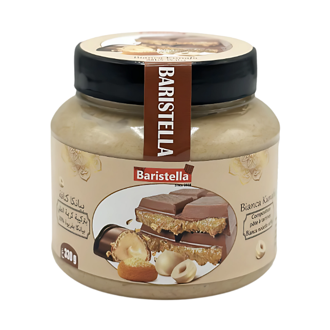 Baristella Bianca Kunafa - My American Shop