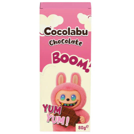 Cocolabu Chocolate Raspberry Angel Hair With Pistachio - My American Shop