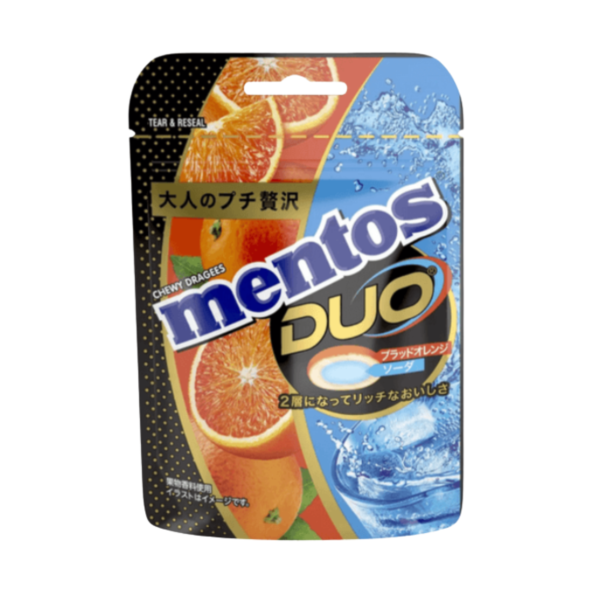 Mentos Duo Soft Candy Blood Orange & Soda - My American Shop