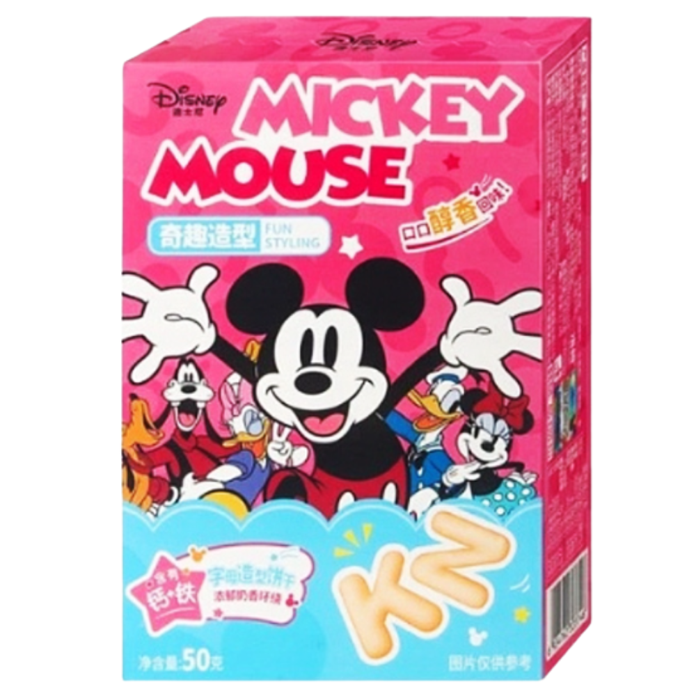 Binqi & Disney Letters Shaped Cookies Milk Flavor