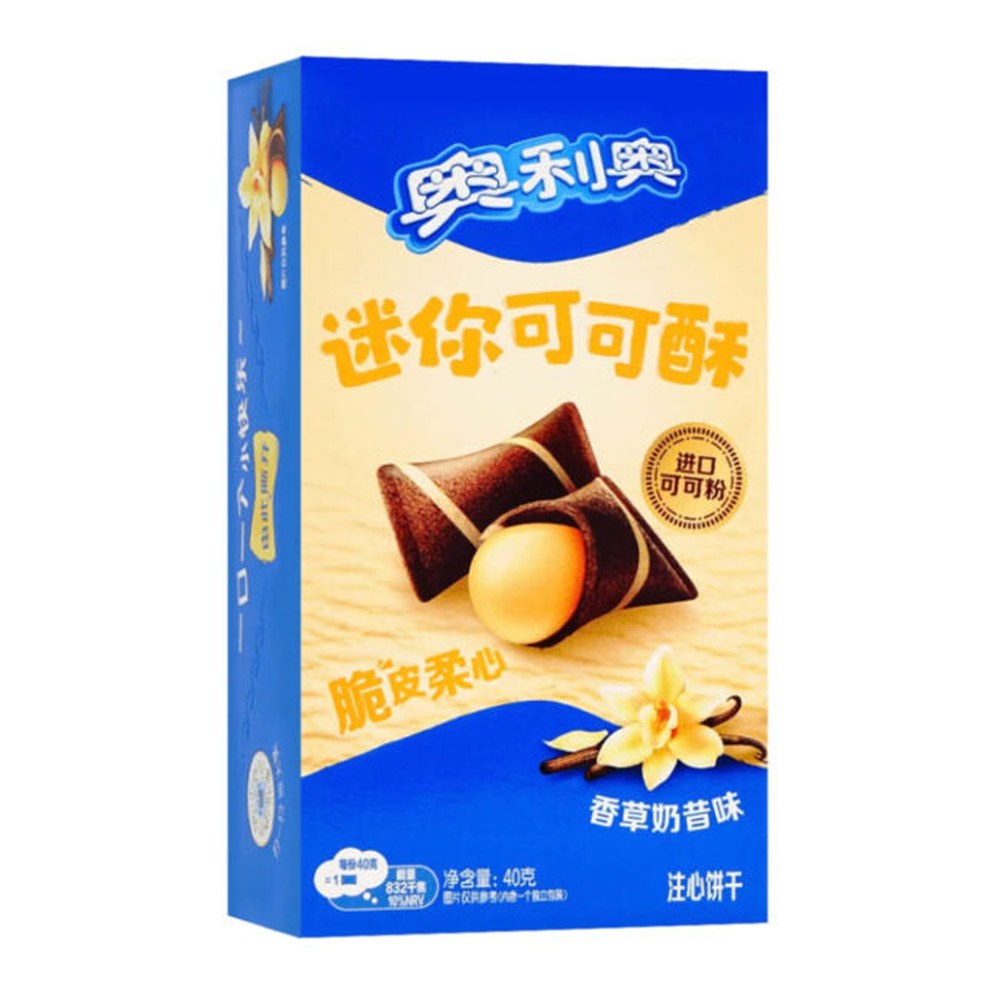 Oreo Crunchy Cocoa Vanilla - My American Shop