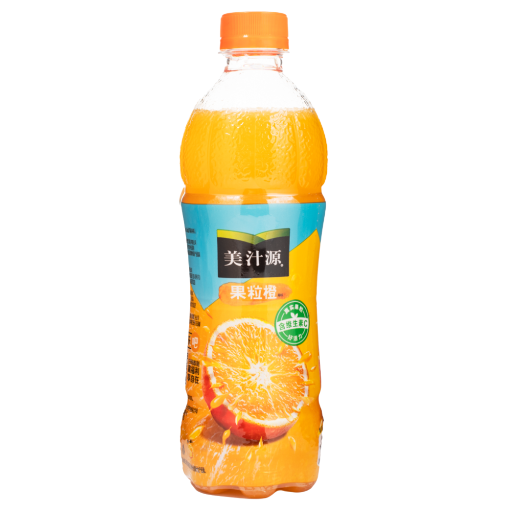 Minute Maid Bottle Orange - My American Shop