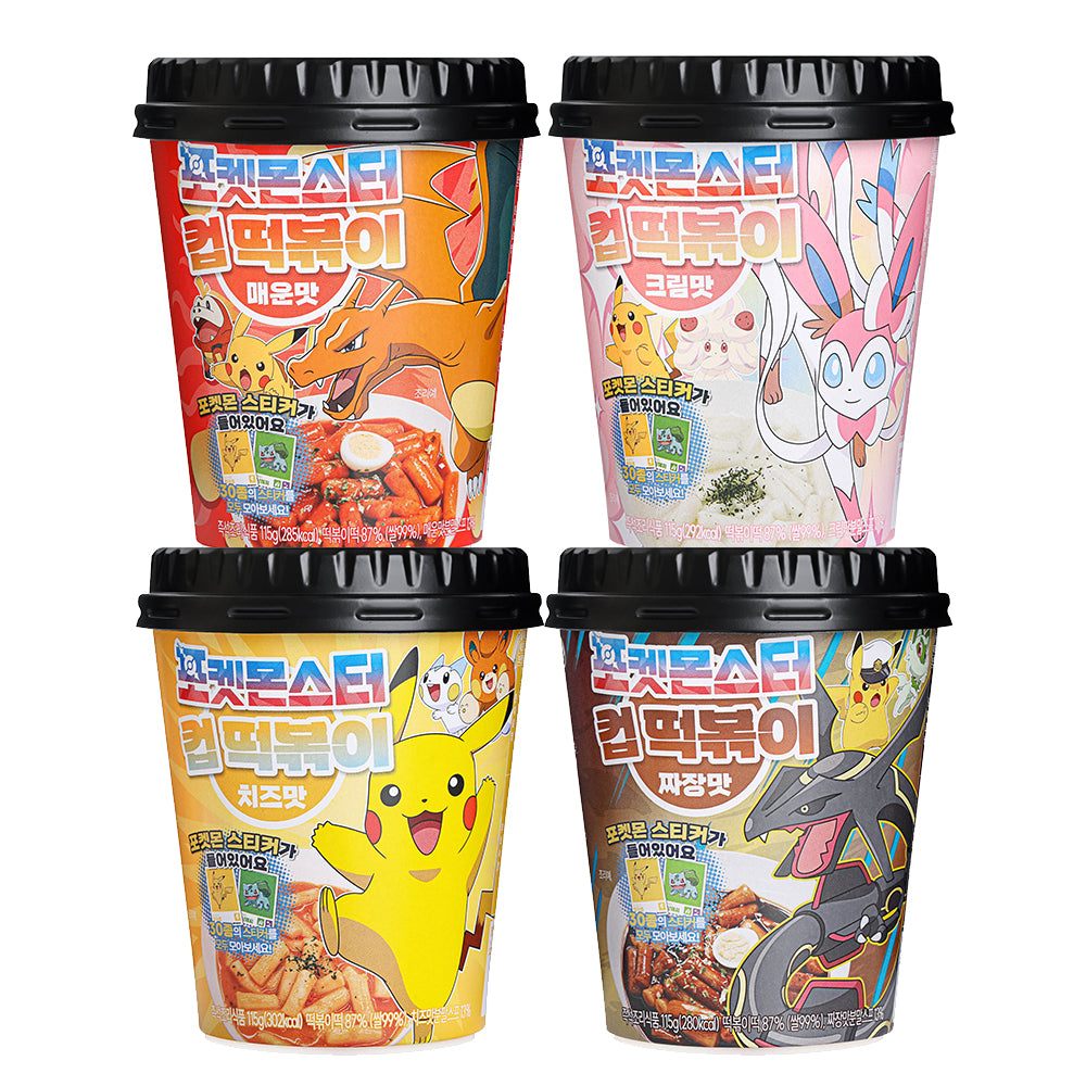 Pokemon Cup Tteokbokki - My American Shop