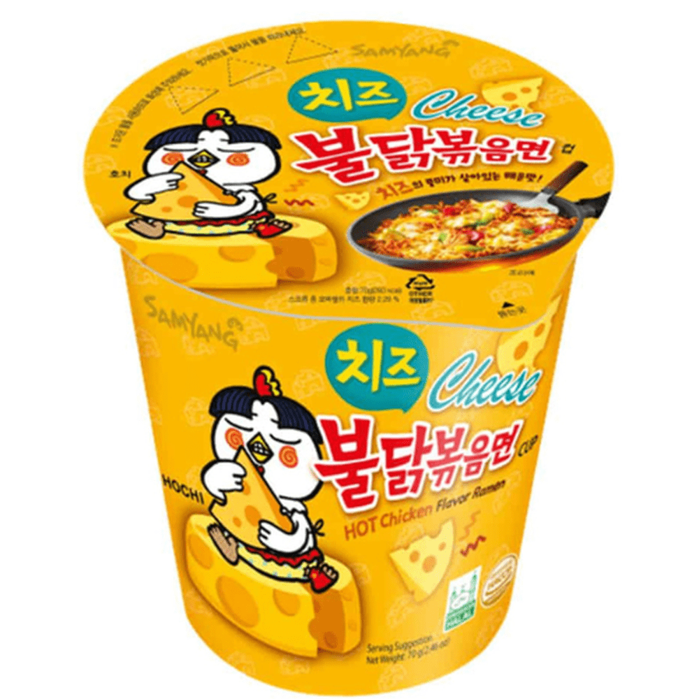 Samyang Buldak Ramen Small Cup Cheese - My American Shop