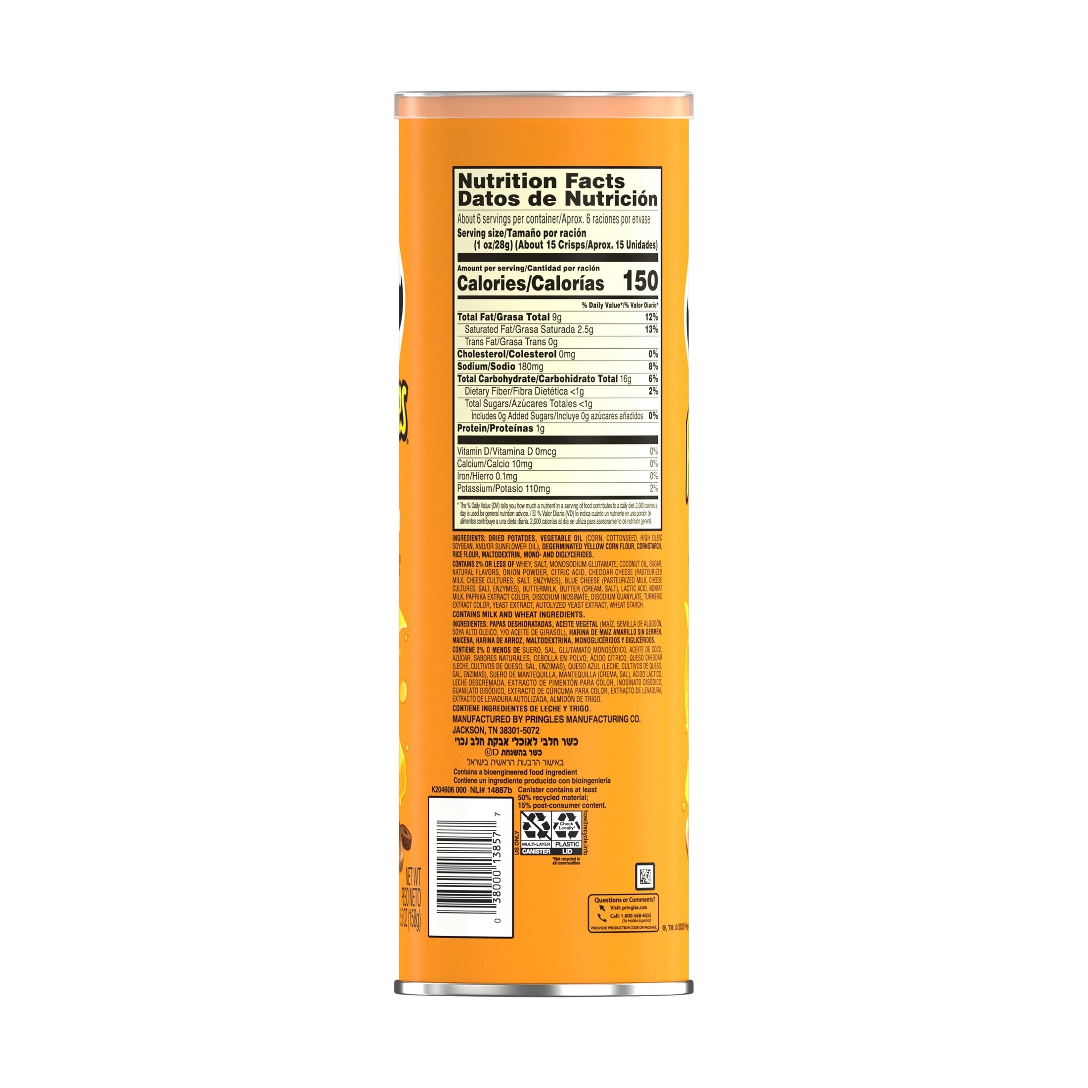 L’arrière du paquet en forme de cylindre orange, au centre il y a un encadré blanc avec les informations nutritives en noir. Le tout sur fond blanc