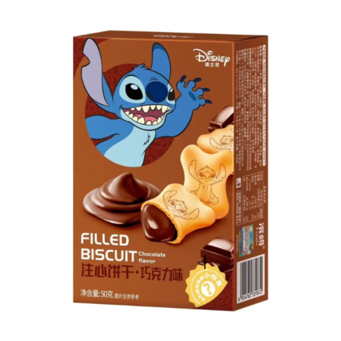 Disney Stitch Filled Biscuit Chocolat Flavor - My American Shop