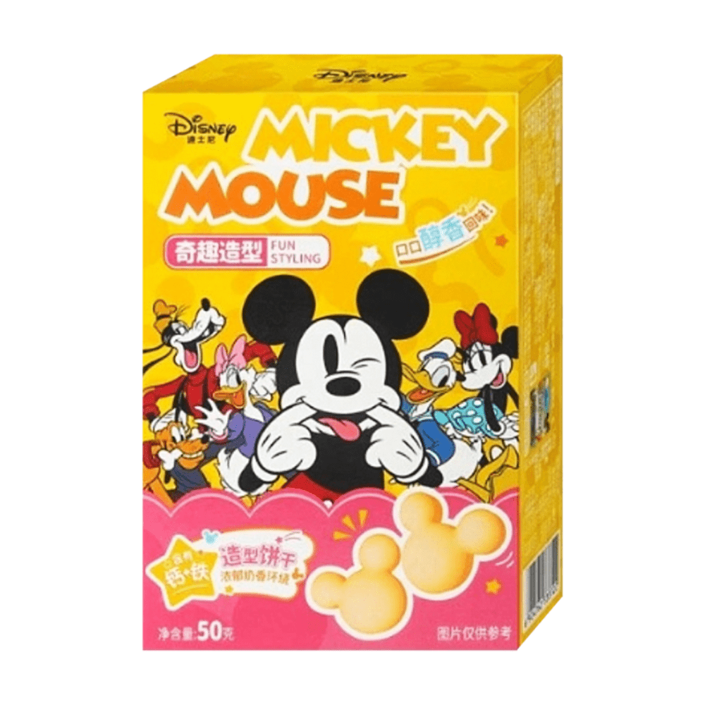 Binqi & Galletas con forma de Mickey Mouse de Disney con sabor a leche