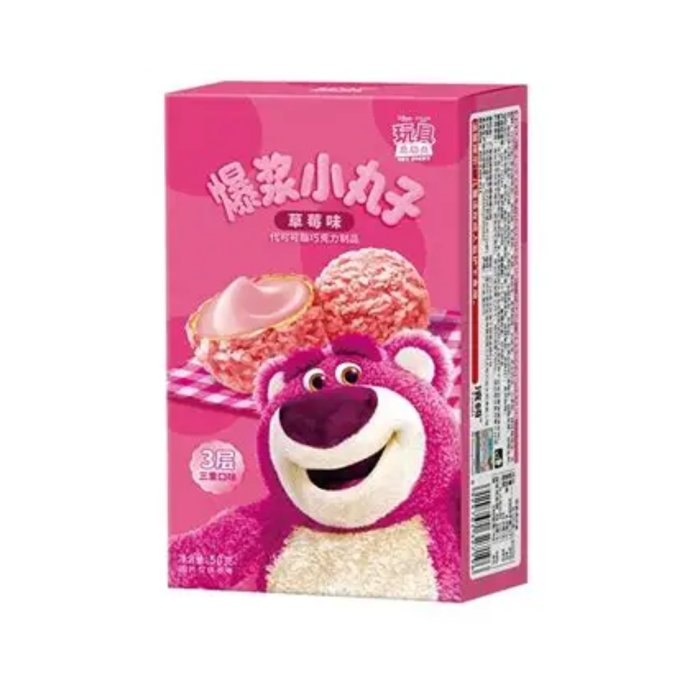 Binqi Lotso Strawberry Flavor Filling Balls - My American Shop