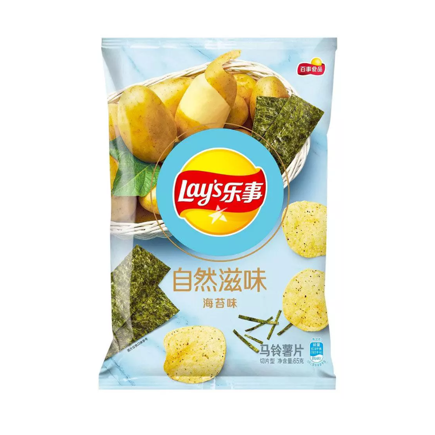 Lays Algas Marinas Naturales