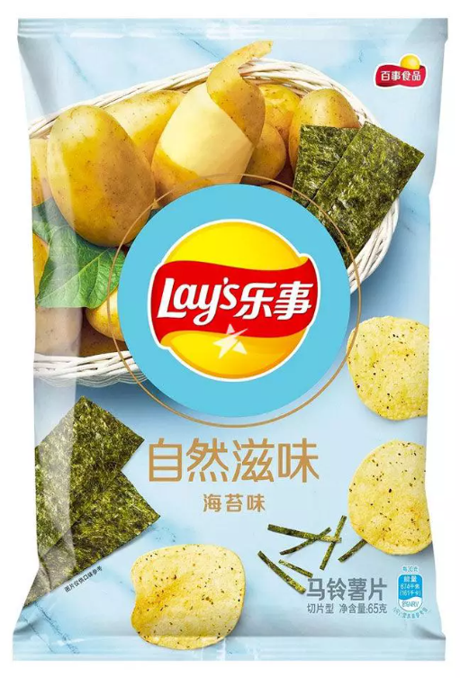 Lays Natural Seaweed