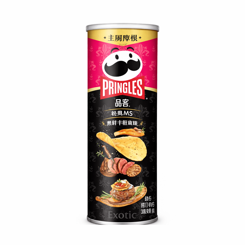 Pringles Classic M5 Bistec y Foie Gras