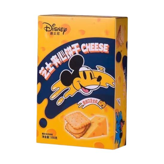 Binqi Cheese Sandwich Biscuits - My American Shop