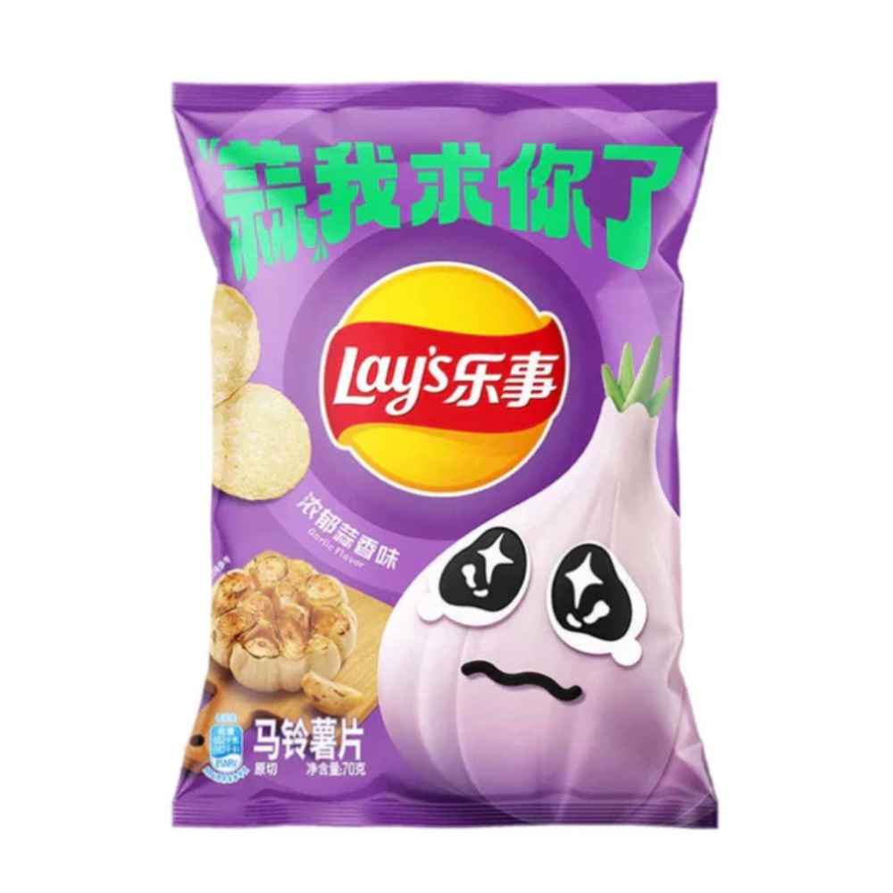 Lay's Garlic Flavor - My American Shop