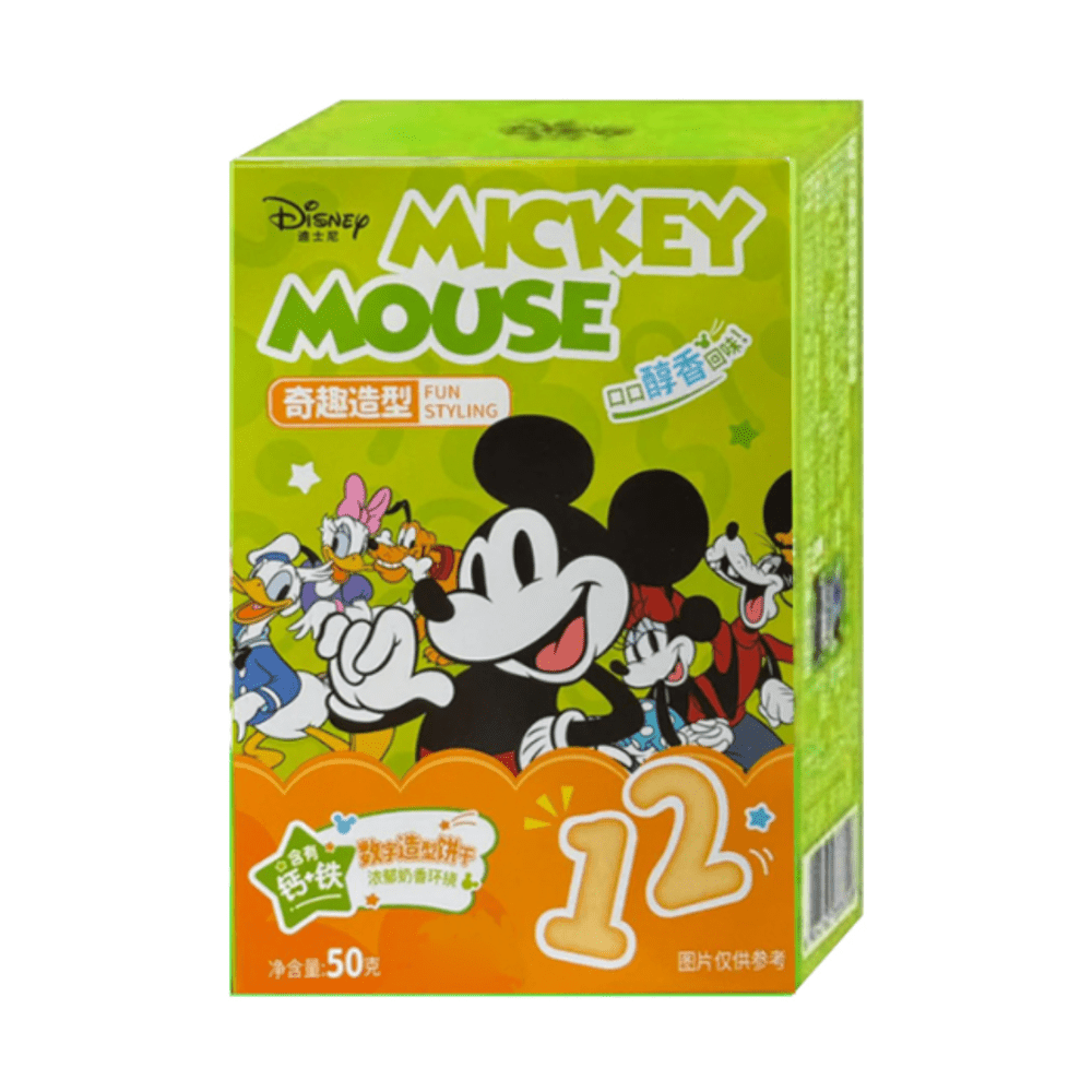 Galletas Binqi & Disney con Forma de Números Sabor Leche