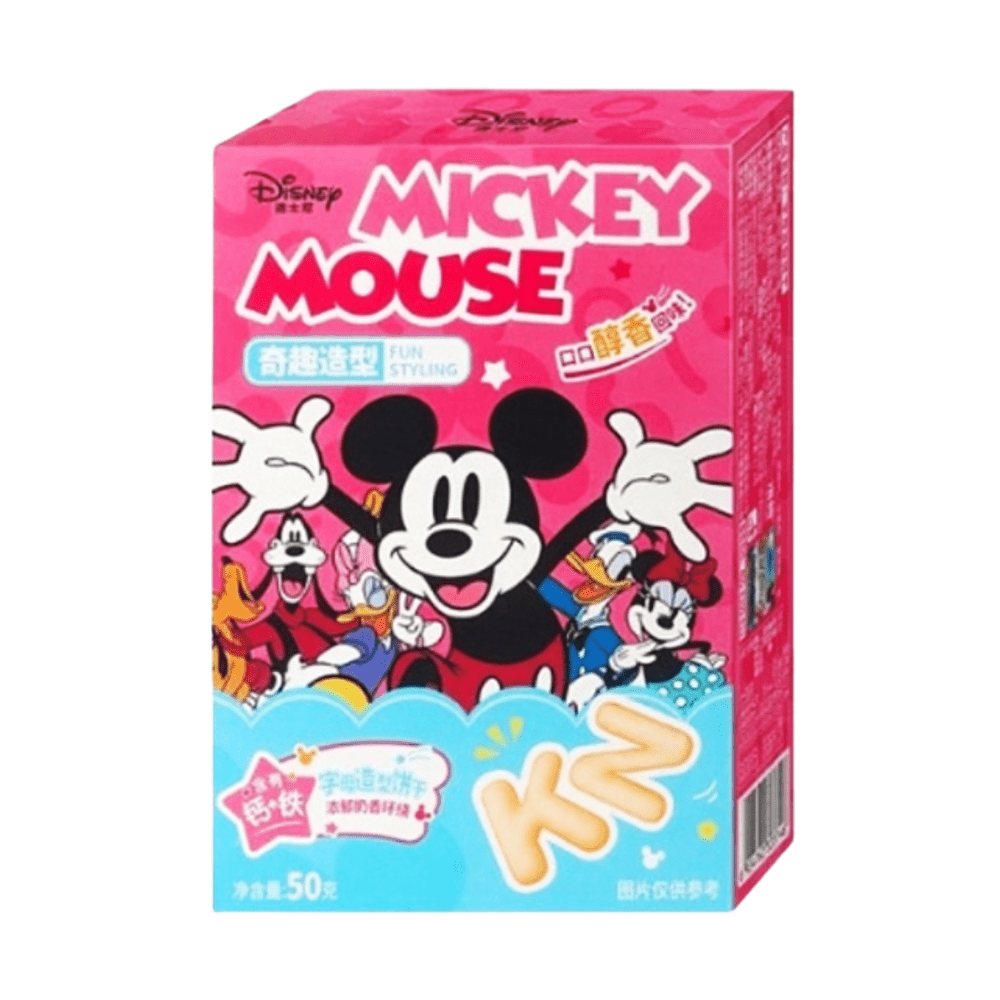 Galletas con forma de letras de Binqi & Disney sabor leche