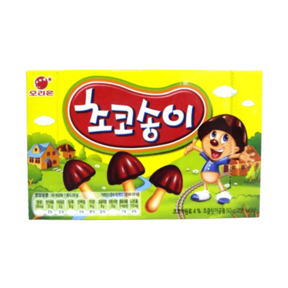 Orion  Chocolate Mushroom - My American Shop