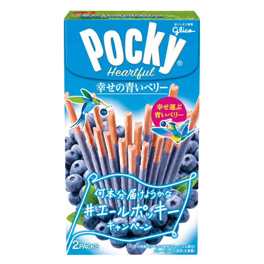 Glico Pocky Heartful Arándano
