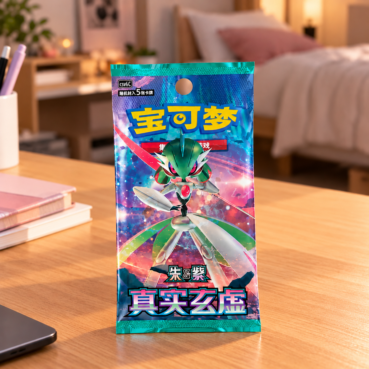 Cartas Pokémon Misterio auténtico (chino)