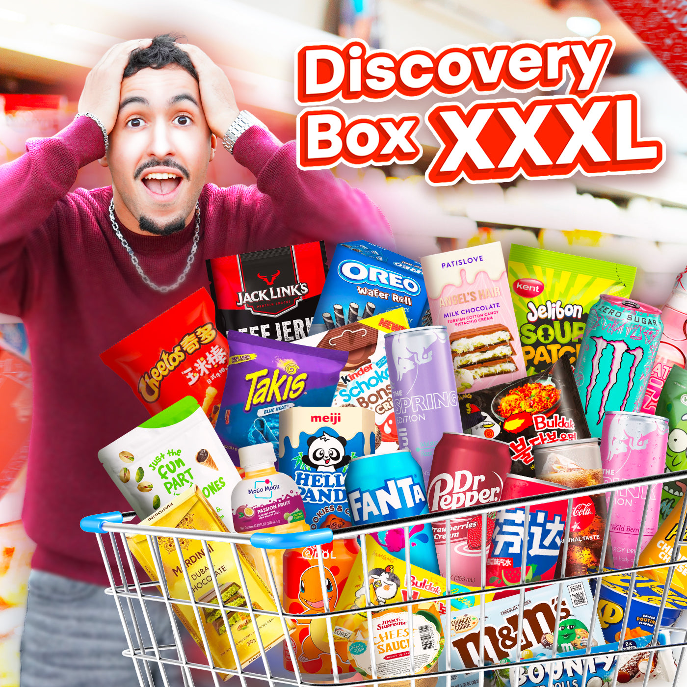 Discovery Box XXXL