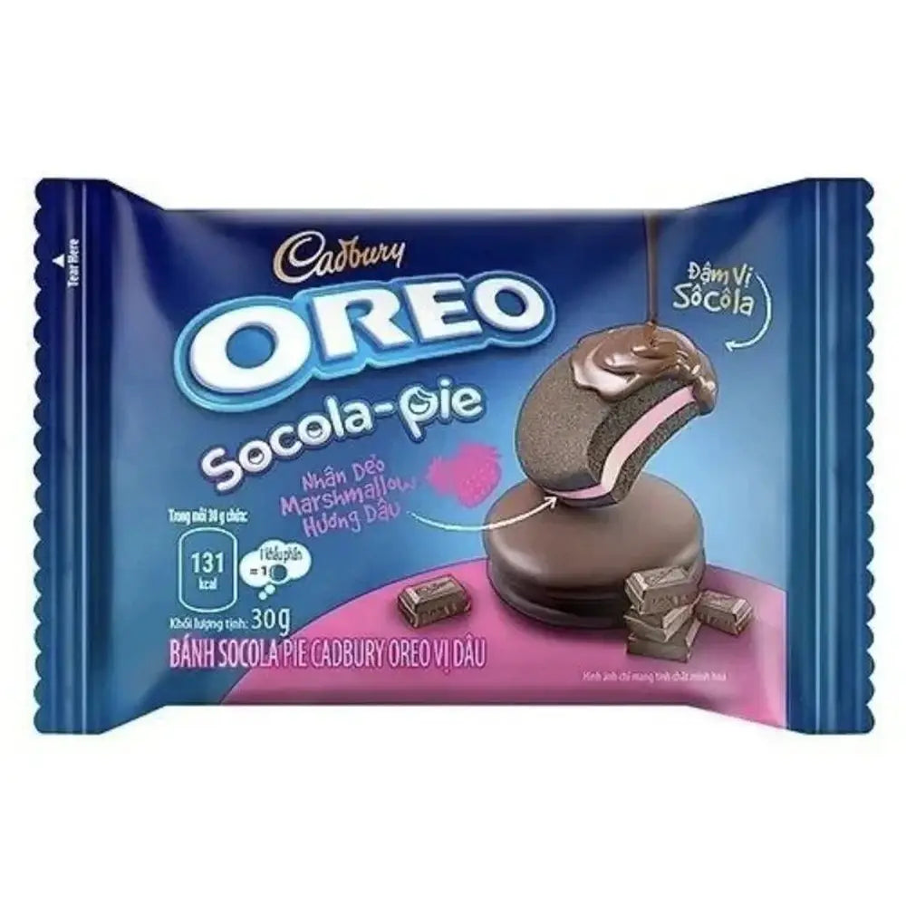 ¡Cadbury, tus chocolates ingleses! Mi tienda americana