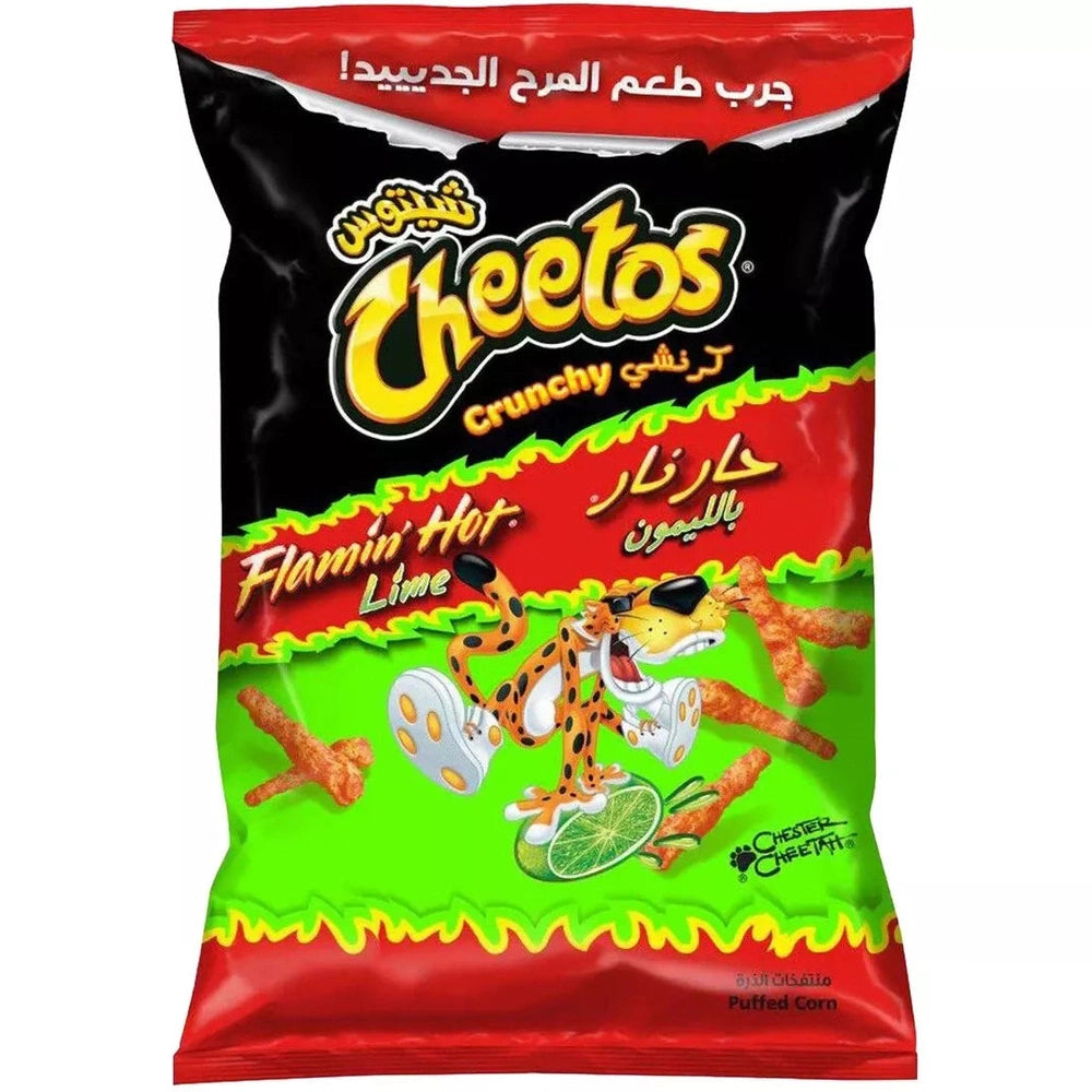 Cheetos Crunchy Flamin' Hot Lime - My American Shop