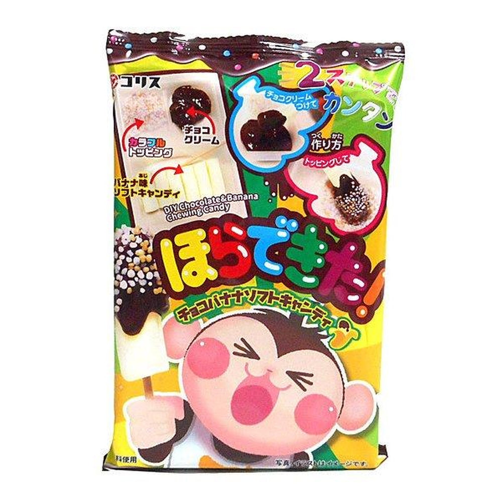 Coris DIY Chocolate Banana Soft Candy - My American Shop
