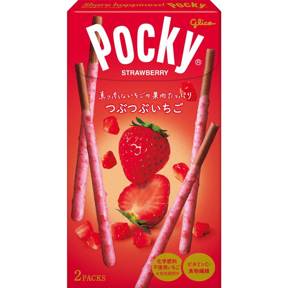 Glico Pocky Fresa Tsubu-Tsubu