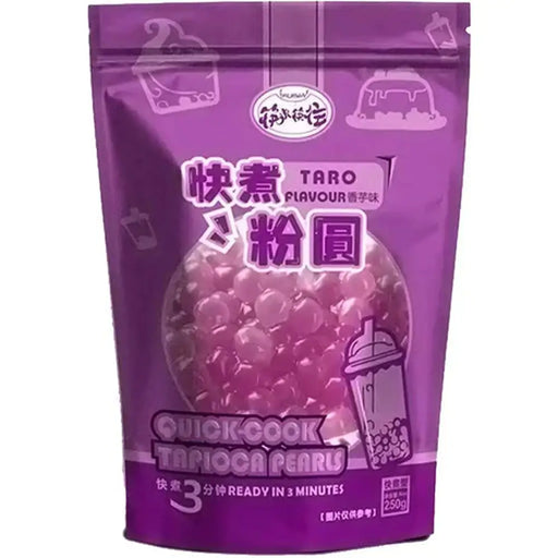 KLKW Quick-Cook Tapioca Taro - My American Shop France