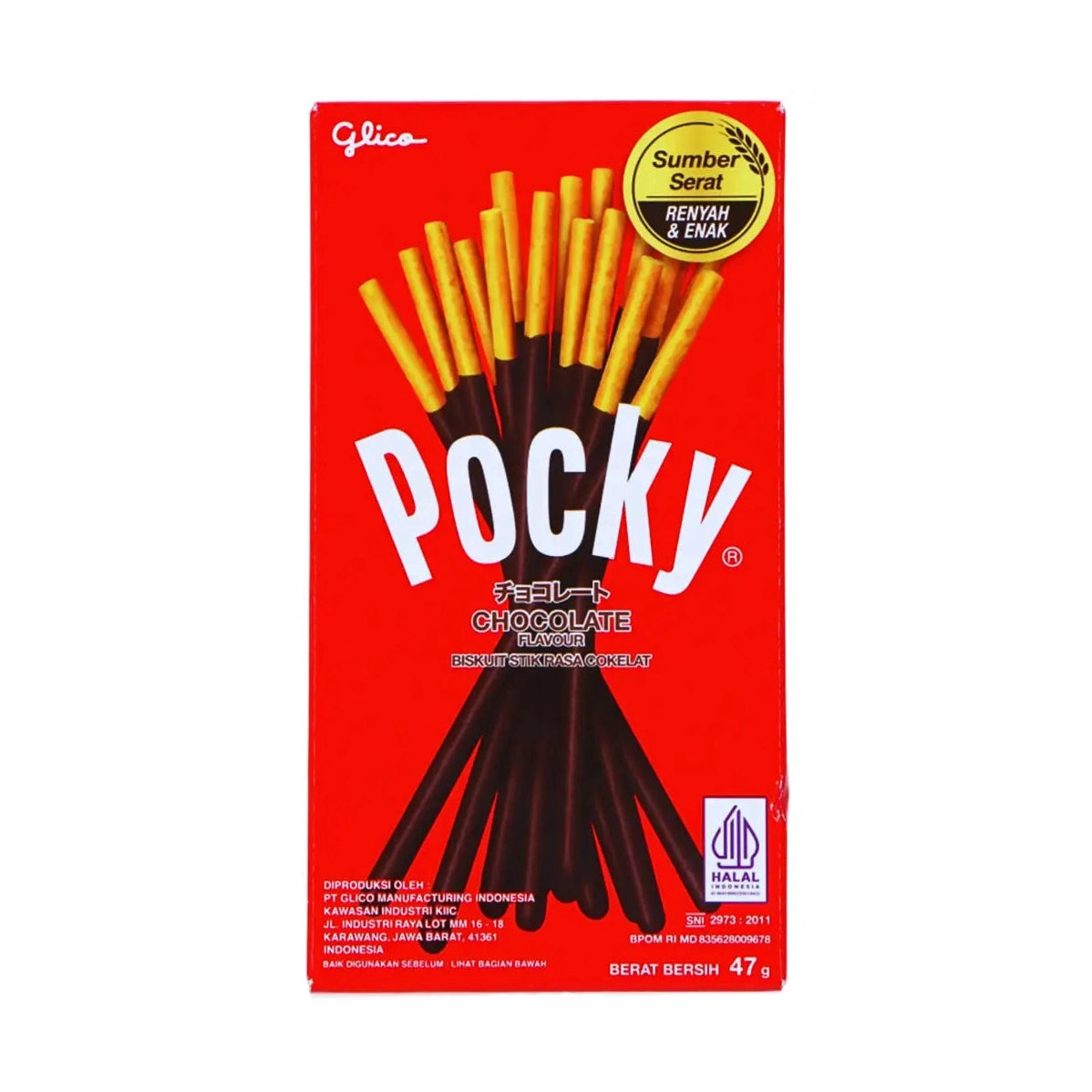 Un carton rouge avec des biscuits en bâtonnet enrobés de chocolat noir, le tout sur fond blanc