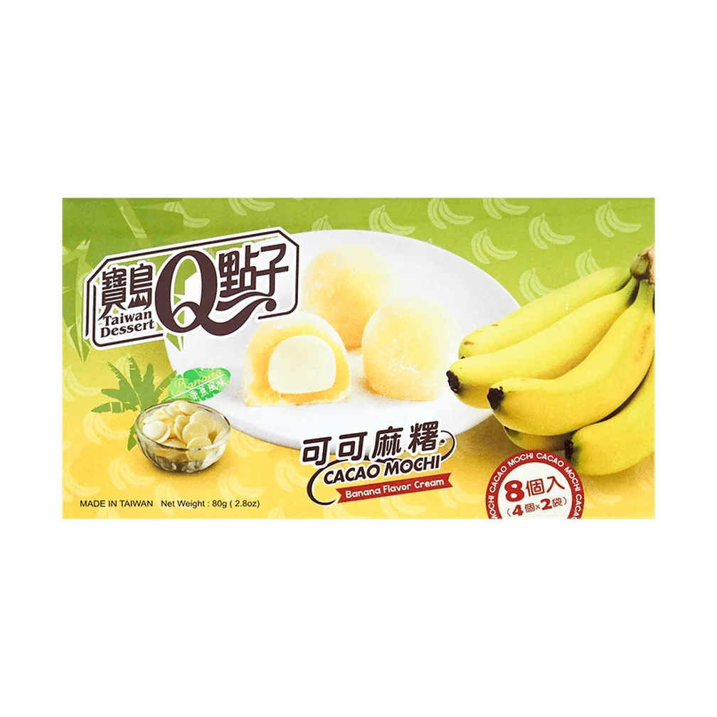 Royal Family Cacao Mochi Banana Box - My American Shop