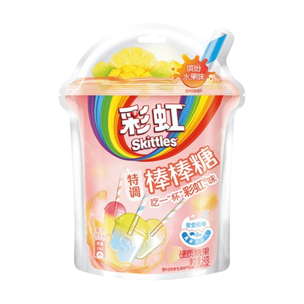 Skittles Lollipop Mixed Fruits Flavor - My American Shop