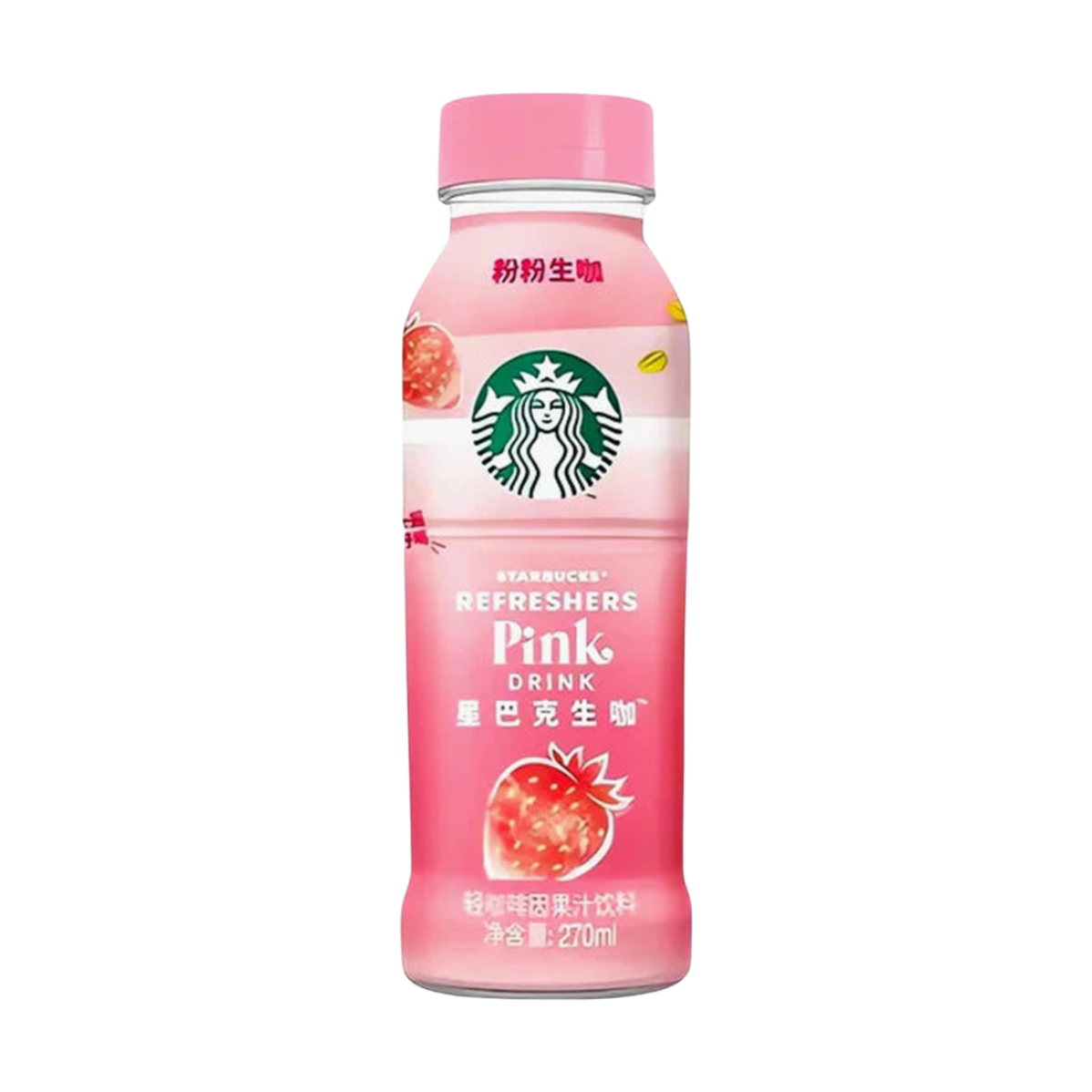 Starbucks Refresher Pink Drink Strawberry - My American Shop