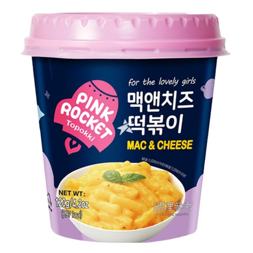 Youngpoong Pink Rocket Cup Topokki Mac & Cheese