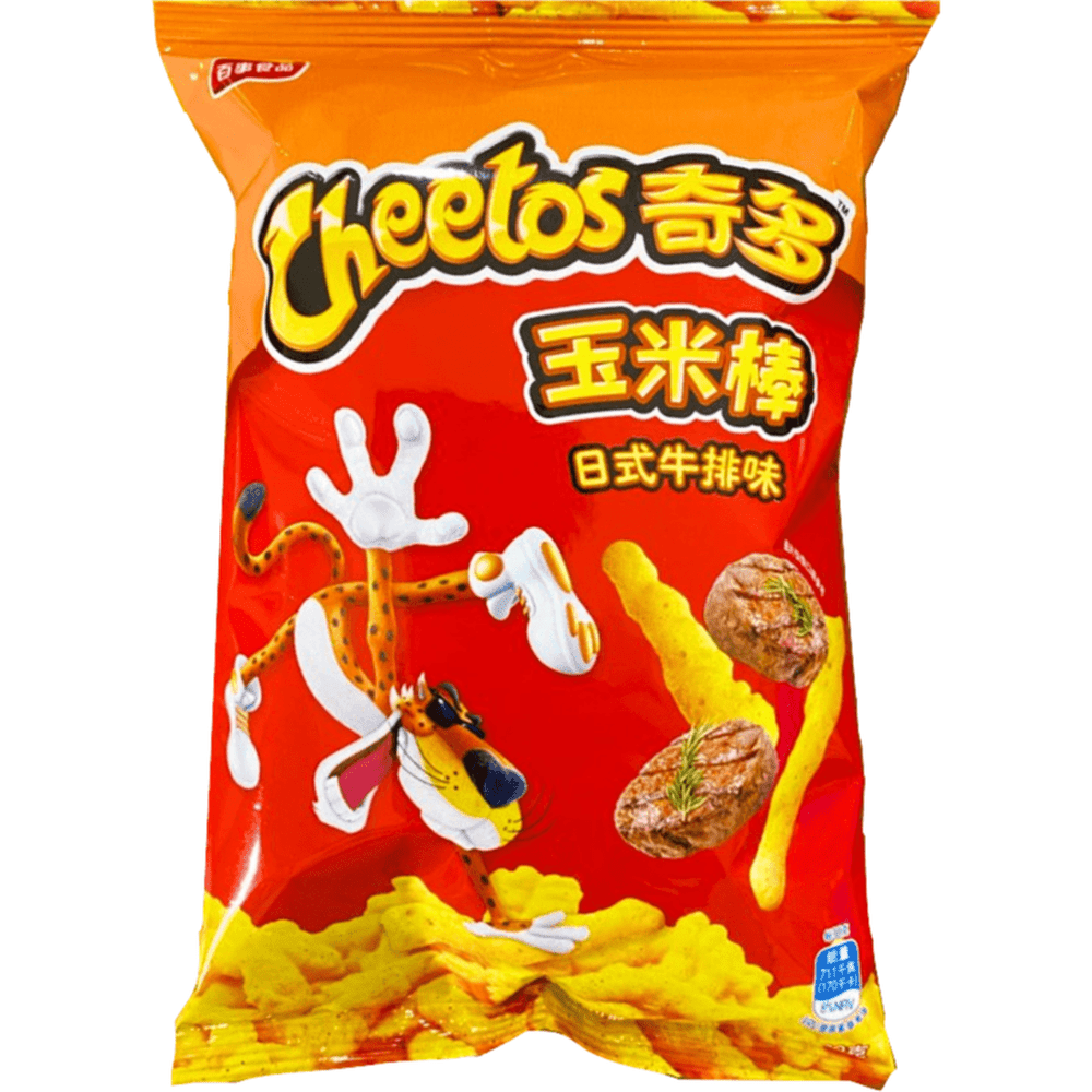Cheetos Bistec Japonés Grande