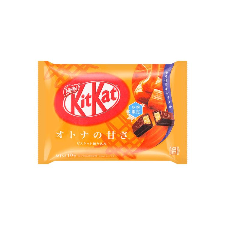 Kit Kat Mini Sweetness Caramel Big - My American Shop France