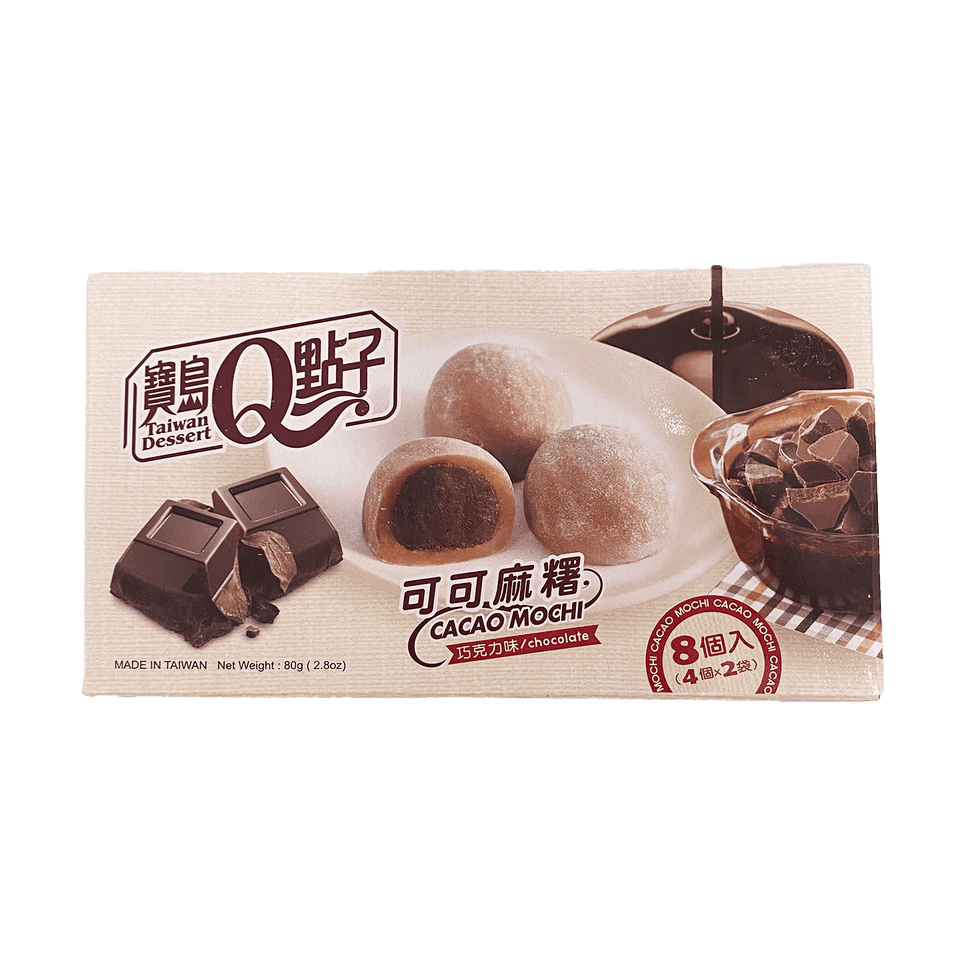 Royal Family Cacao Mochi Chocolate Box