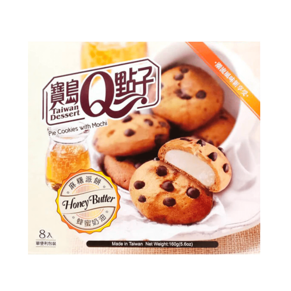 Royal Family Pie Cookies with Mochi Honey Butter - My American Shop France